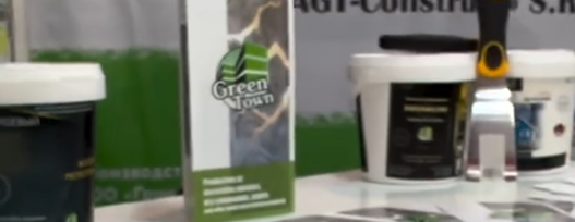 Продукция GreenTown
