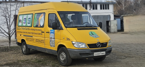 Доставка GreenTown