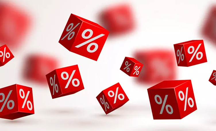 Текущие акции